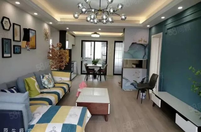 黄山路 高楼层视野无遮挡 双卫 精装修 南北通透 商品房