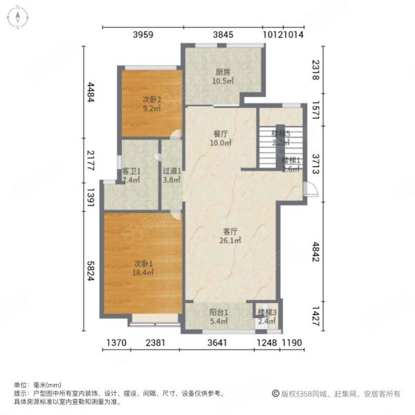 永威东棠5室2厅3卫240.29㎡南北850万