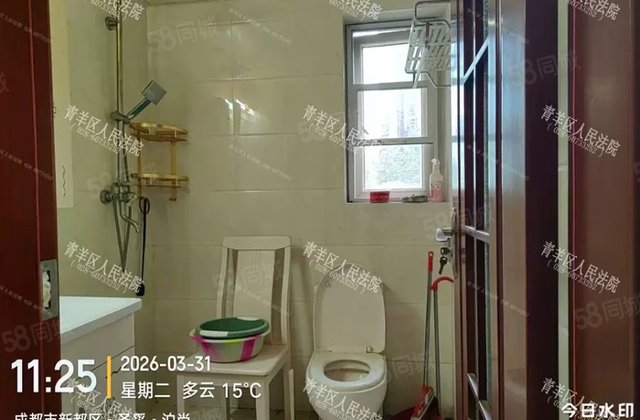 圣采泊尚3室2厅89.48㎡93.1万二手房图片