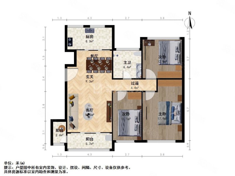 宝带熙岸花园3室2厅1卫113.04㎡南228万