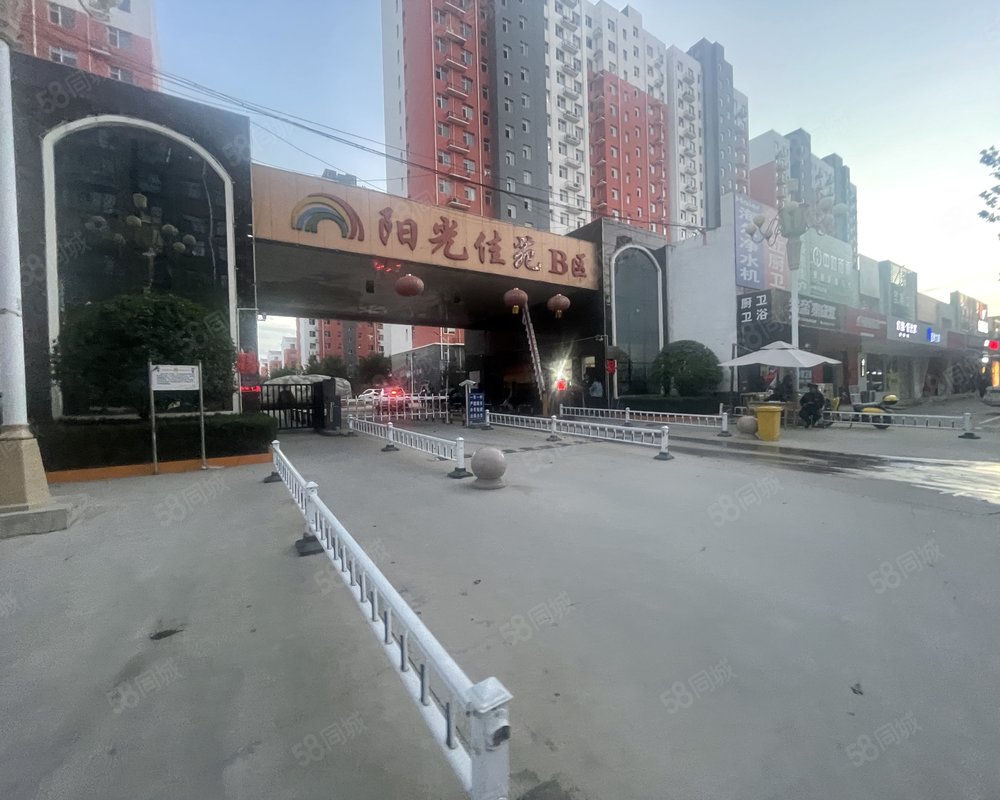 顺平阳光佳苑b区二环三环之间