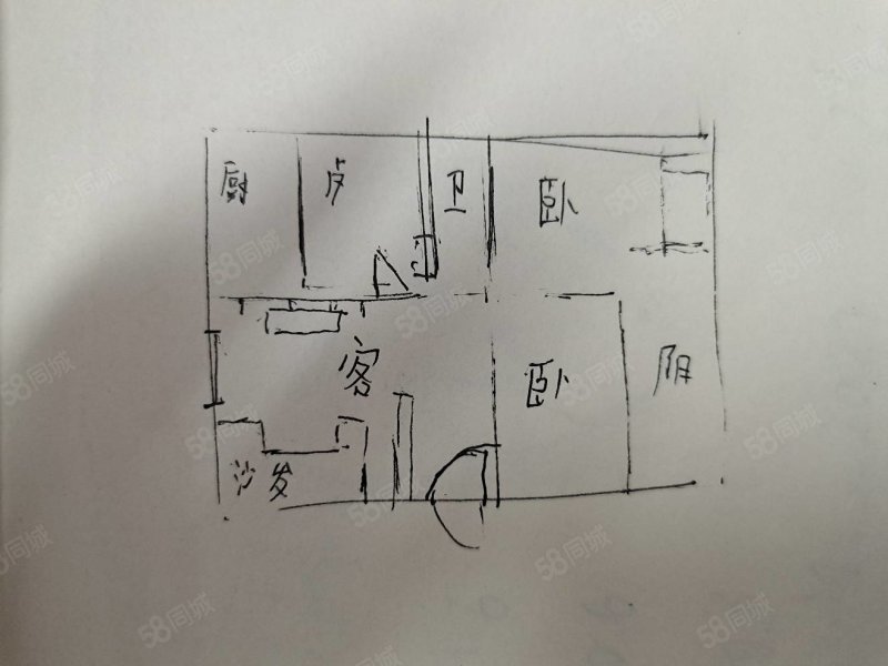 怡心苑2室2厅1卫106㎡南北98万