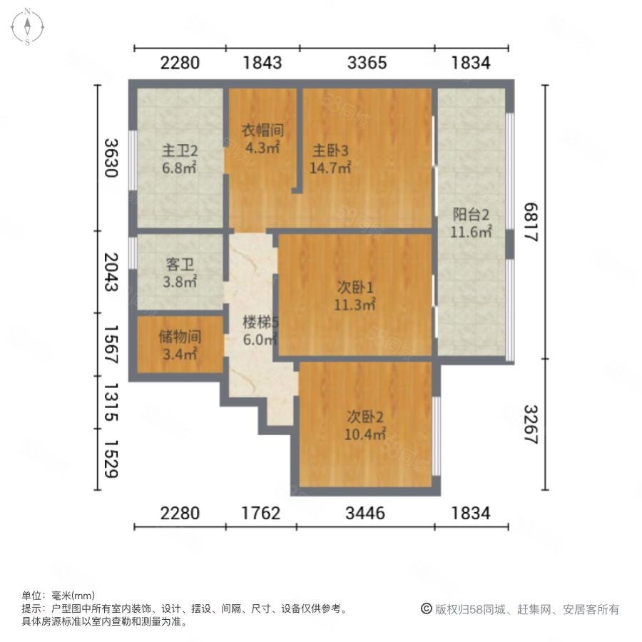 世茂国风4室2厅3卫264.79㎡南730万