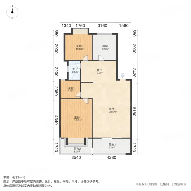 静安新城北区3室2厅1卫95㎡南北99万