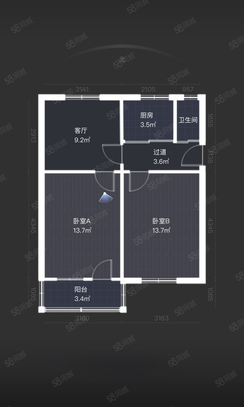 团校宿舍2室1厅1卫62.27㎡南北179万