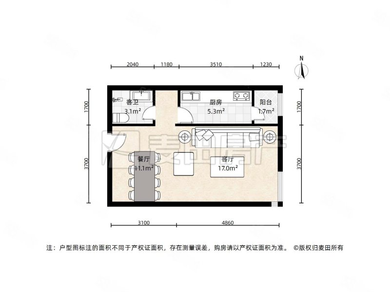 东恒时代三期1室1厅1卫54㎡东南329万