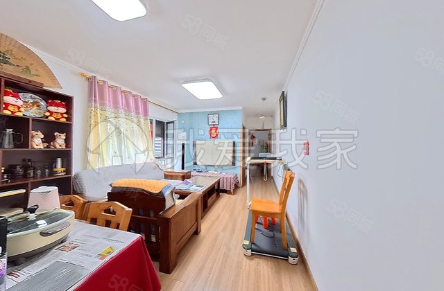翡翠公园(卓兴路6号院)3室1厅87.81㎡285万二手房图片