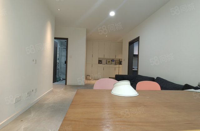 龙湖三千庭4室2厅93.7㎡136.5万二手房图片