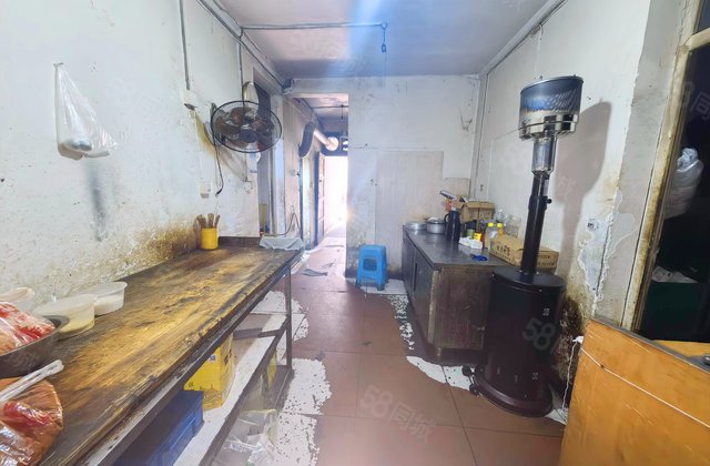 青龙巷13号院2室1厅50.4㎡78万二手房图片