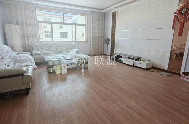 黎明家园3室2厅140㎡43万二手房图片