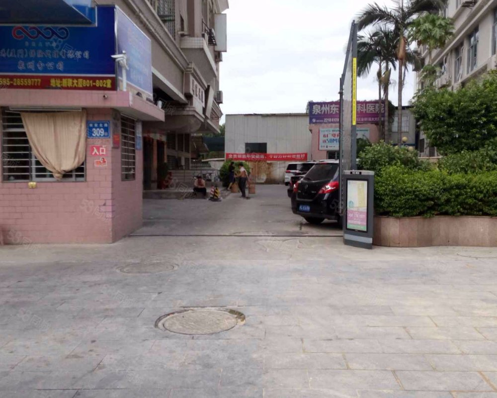 【新联大厦, 新联大厦小区详情,房价走势,房源,业主论坛】- 泉州58