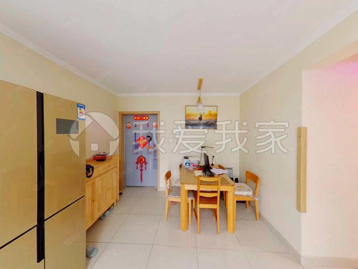 三里河南七巷1號(hào)院2室1廳1衛(wèi)91.19㎡西南1530萬(wàn)