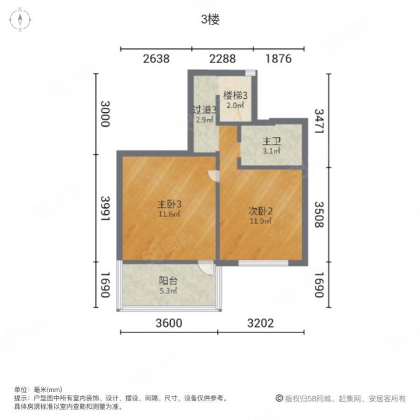 景瑞无双(别墅)5室2厅3卫167㎡南780万