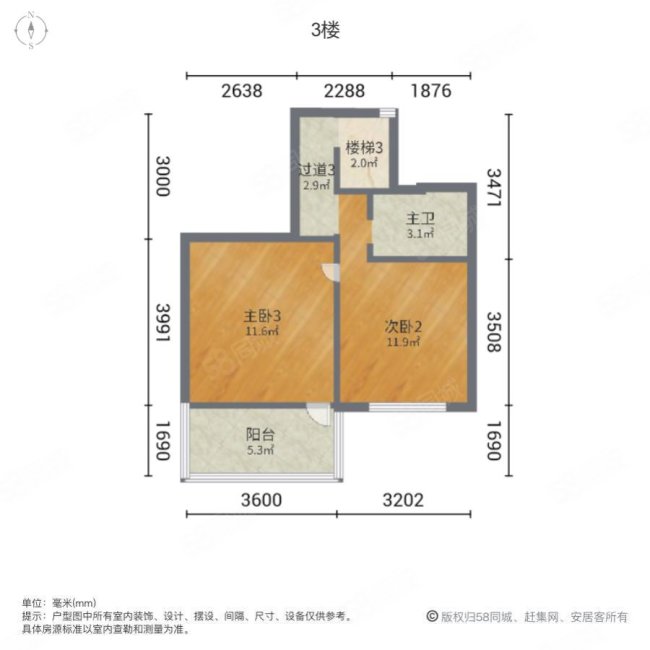 景瑞无双(别墅)5室2厅3卫167㎡南780万