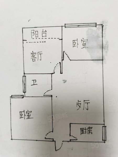 航天花园(东区)2室2厅1卫80㎡南北41.5万