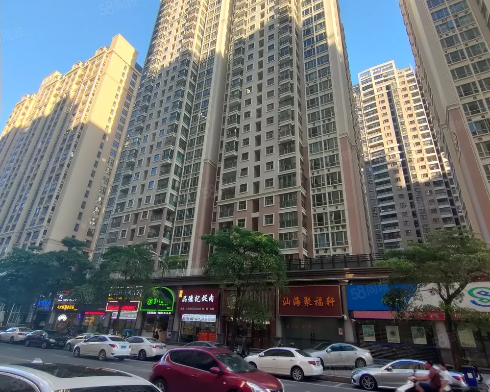 【龙光尚海阳光, 龙光尚海阳光小区详情,房价走势,房源,业主论坛】