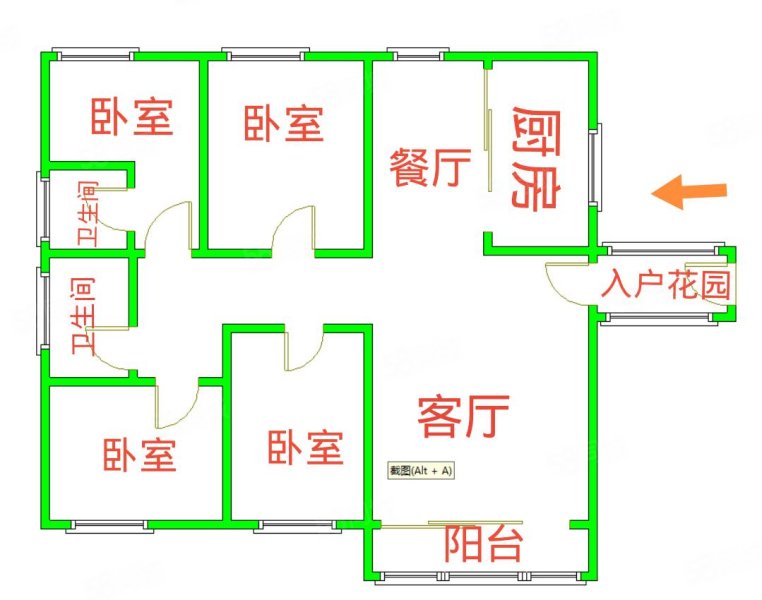 华侨城云顶花园3室2厅2卫97㎡南北93万