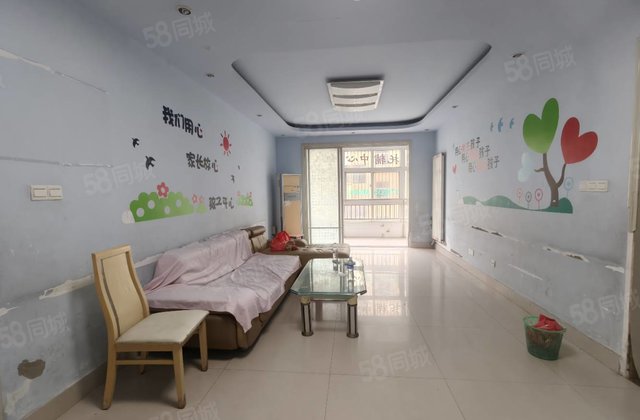 东昌湖附近~运河古都旁电梯洋房~免大税~房东诚心出售