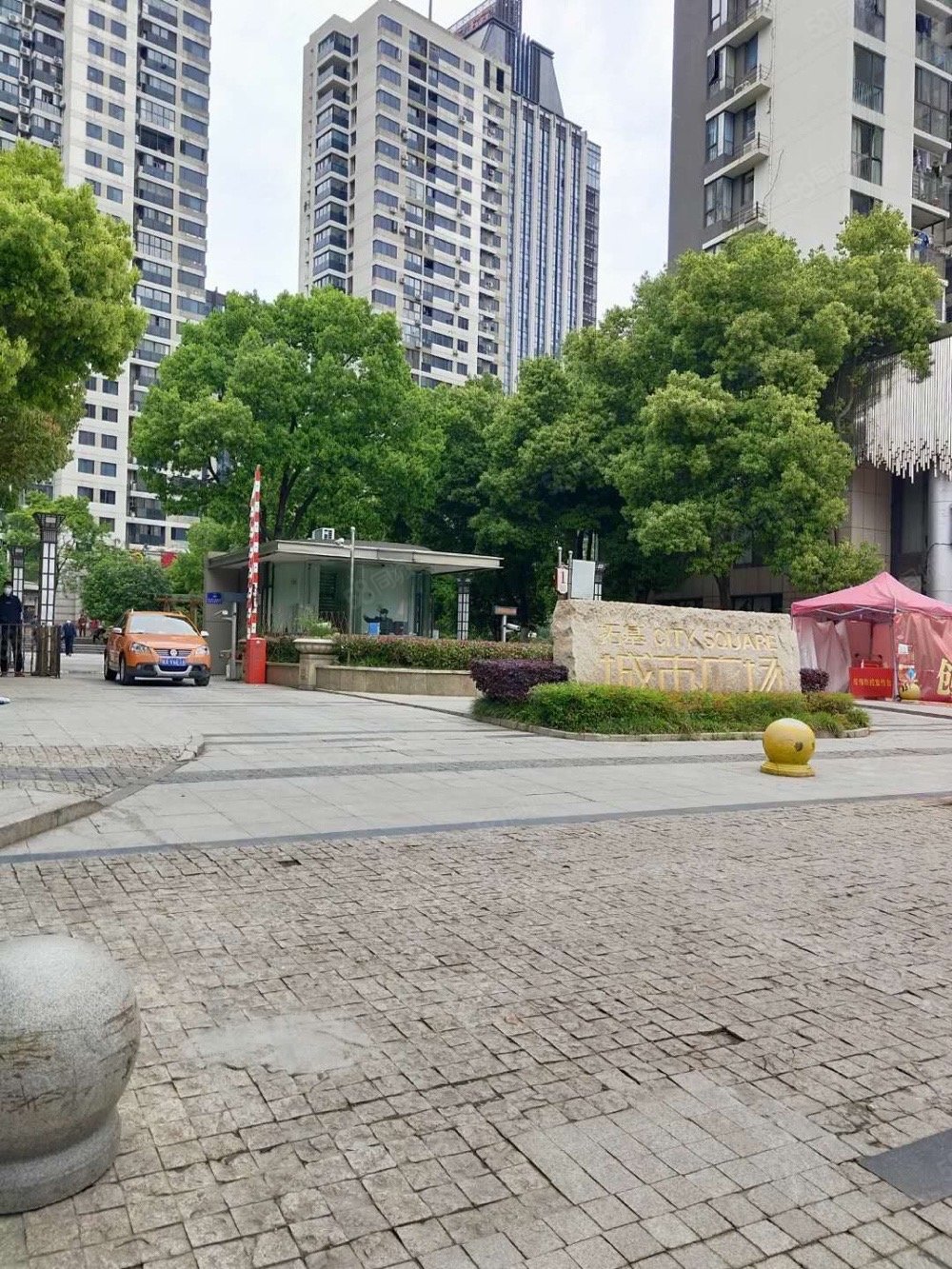 急售 蓝鼎海棠湾 幸福里程 望园小区,拓基城市广场-合肥58同城