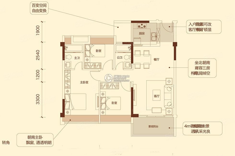 富逸骏园3室2厅2卫94.15㎡南65万