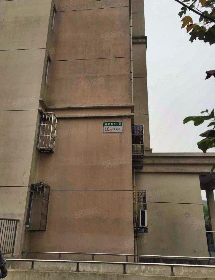 樟盛苑户型做错了实际价格300w业主诚售价格可谈