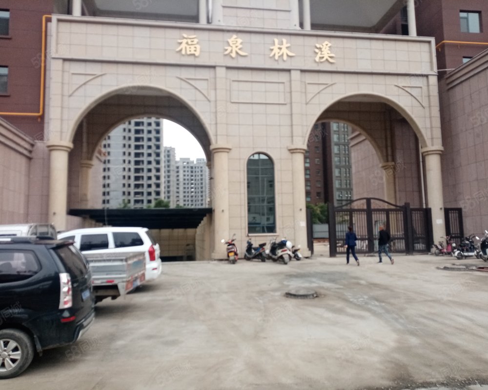 【林溪公馆, 林溪公馆小区详情,房价走势,房源,业主论坛】- 伊川58