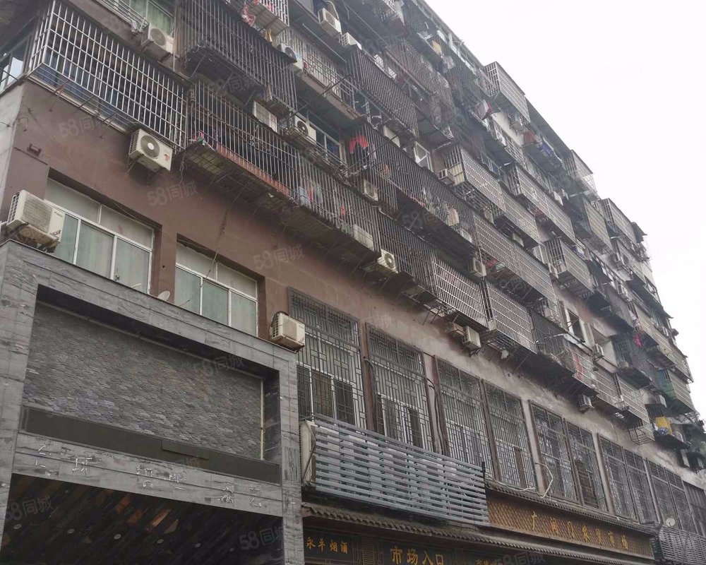 广润门住宅(一区)