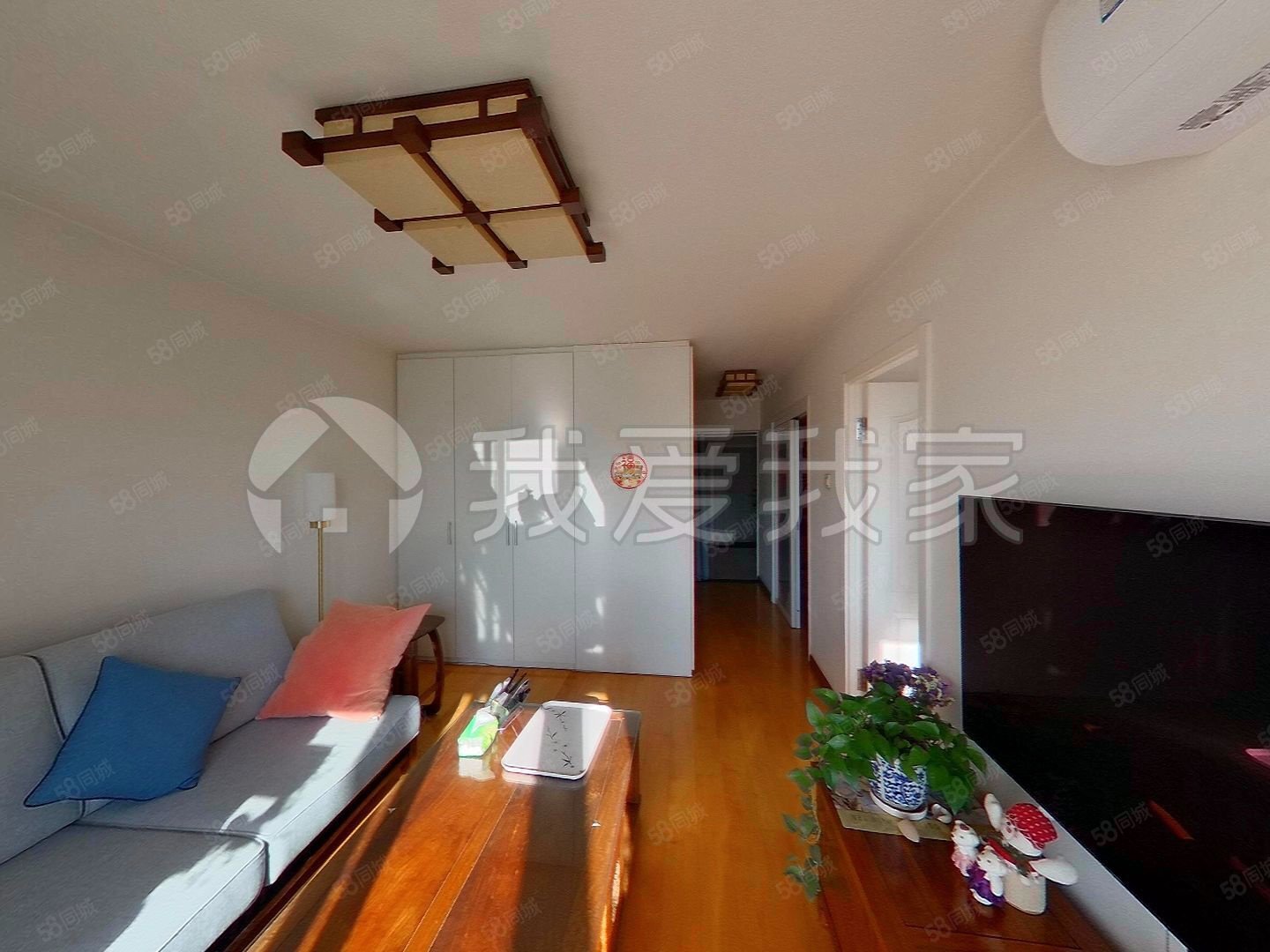 望京花園西區(qū)2室2廳1衛(wèi)80.15㎡南445萬(wàn)