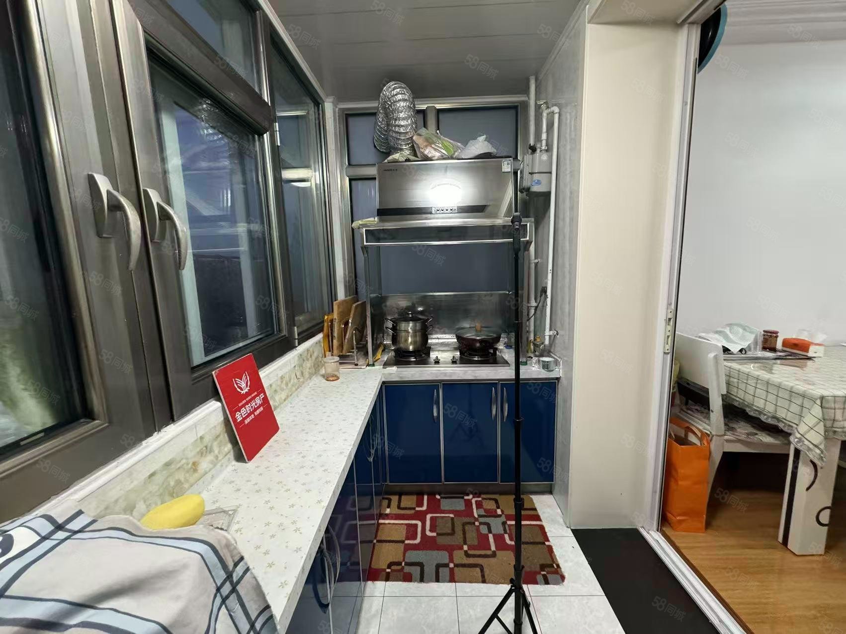 馬坡花園一區(qū)2室2廳1衛(wèi)97.4㎡南北190萬