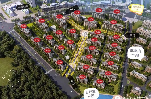 绿地悦澜山3室2厅131.71㎡74万二手房图片