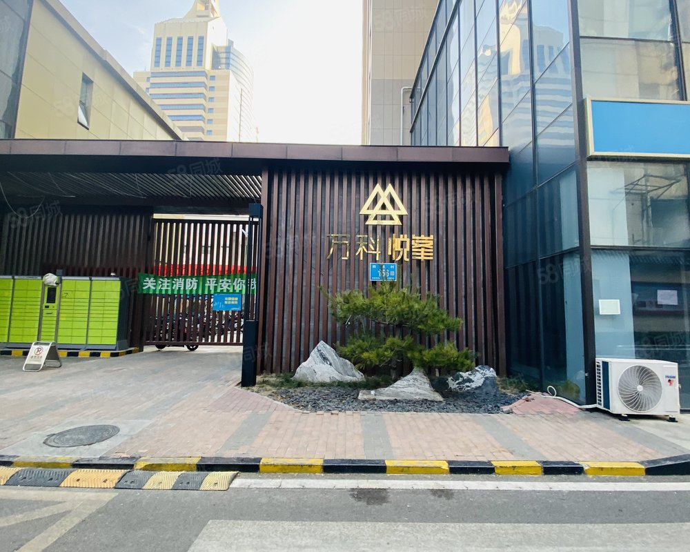 万科悦峯花园小区详情,房价走势,房源,业主论坛】- 济南58同城