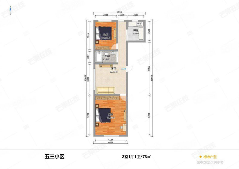 崇嘉新居2室1厅1卫78㎡南北80万