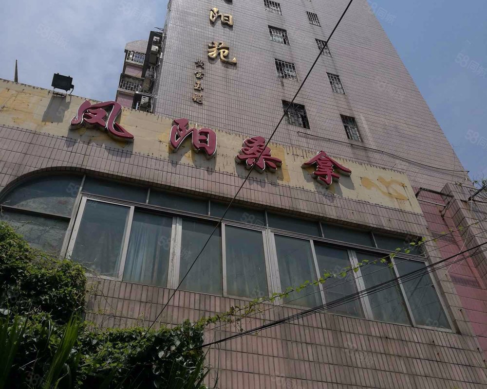 康泰花园(海珠)小区详情,房价走势,房源,业主论坛】- 广州58同城