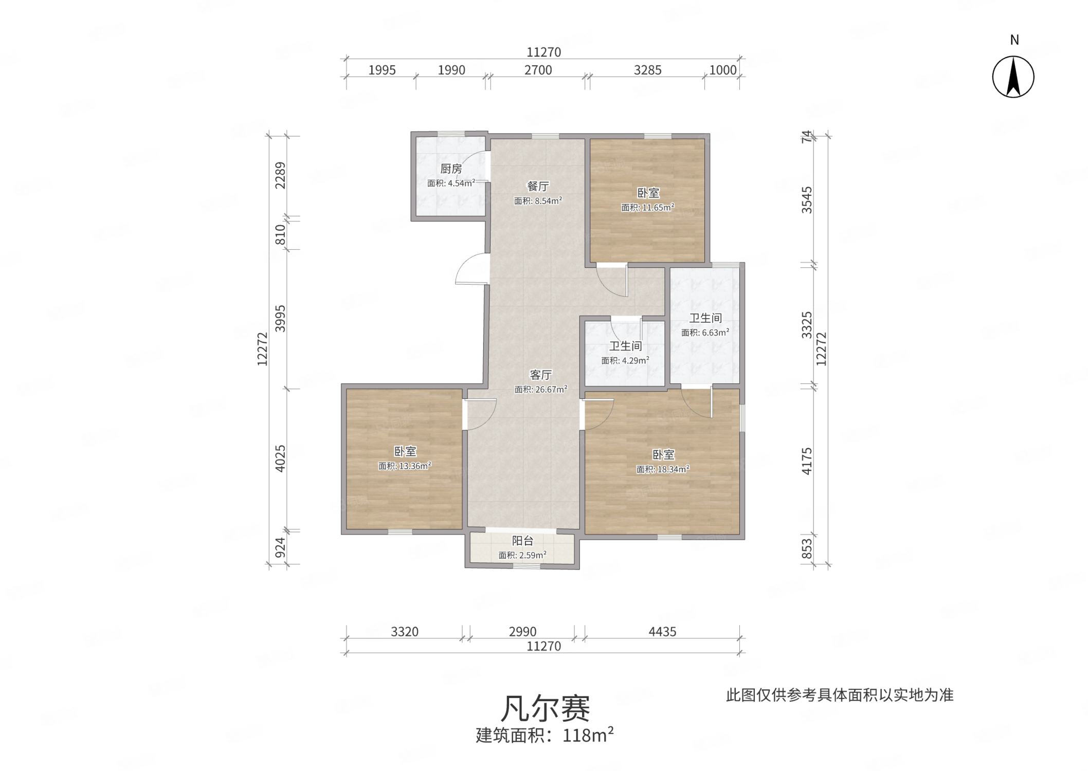 凡尔赛颐阁(凡尔赛观邸)3室2厅2卫118㎡南北89.5万