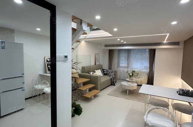 森语苑1室2厅44.24㎡52.8万二手房图片