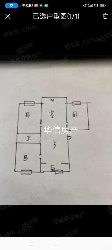 金柱大学城B区(北院7-14号楼)3室2厅1卫120㎡南北133万