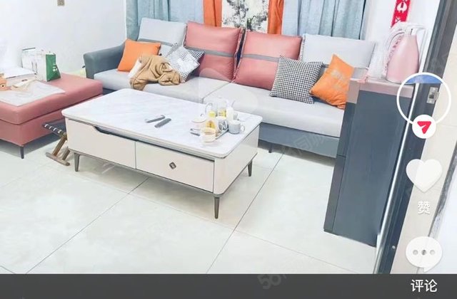 利民家园2室1厅70.96㎡28万二手房图片