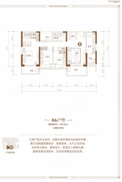 280w送两个车位,朝小区可看海, ,恒大美丽沙天璟-海口58同城