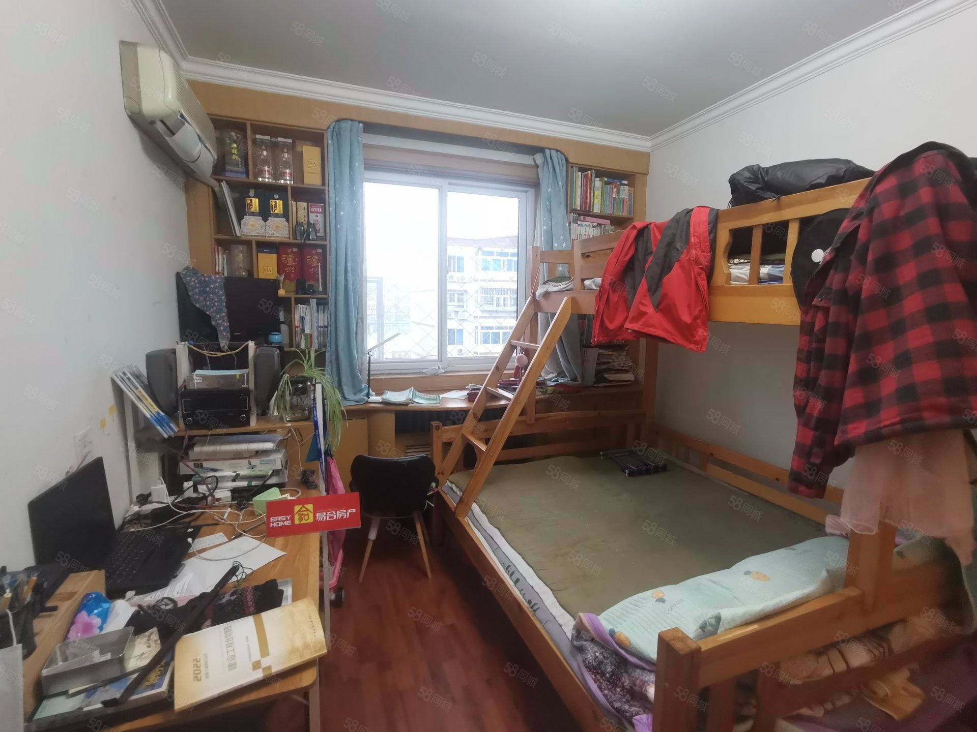 郝莊家園(南區(qū))3室2廳2衛(wèi)135.4㎡南北255萬(wàn)