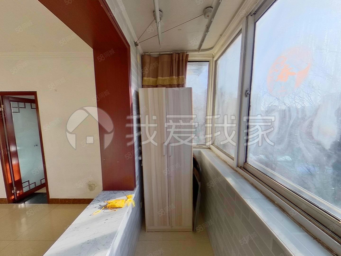 馬連道中里(二區(qū))2室1廳1衛(wèi)57.29㎡南499萬