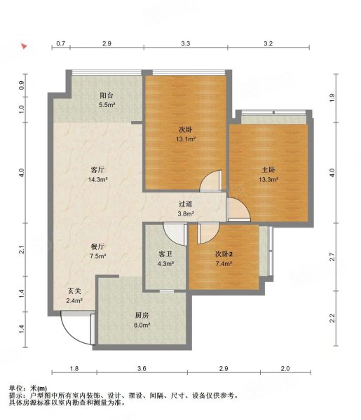 铁投锦华府3室2厅1卫87㎡南北61万