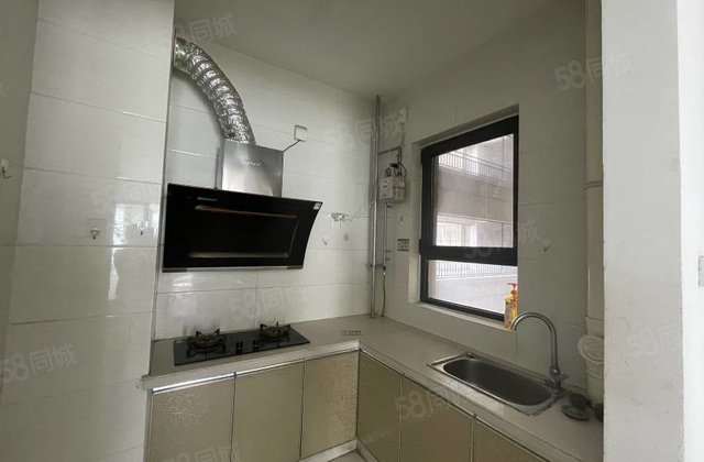 荣盛锦绣学府三室，90万，免大税送车位