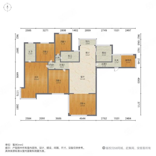 正弘山5室2厅2卫185㎡南330万