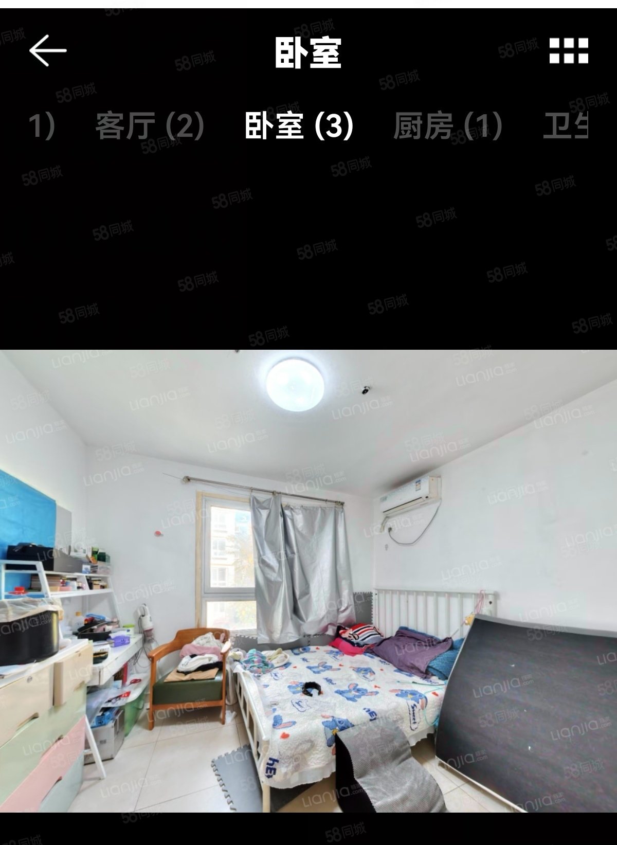 楓澤園2室1廳2衛(wèi)94.34㎡南北448萬