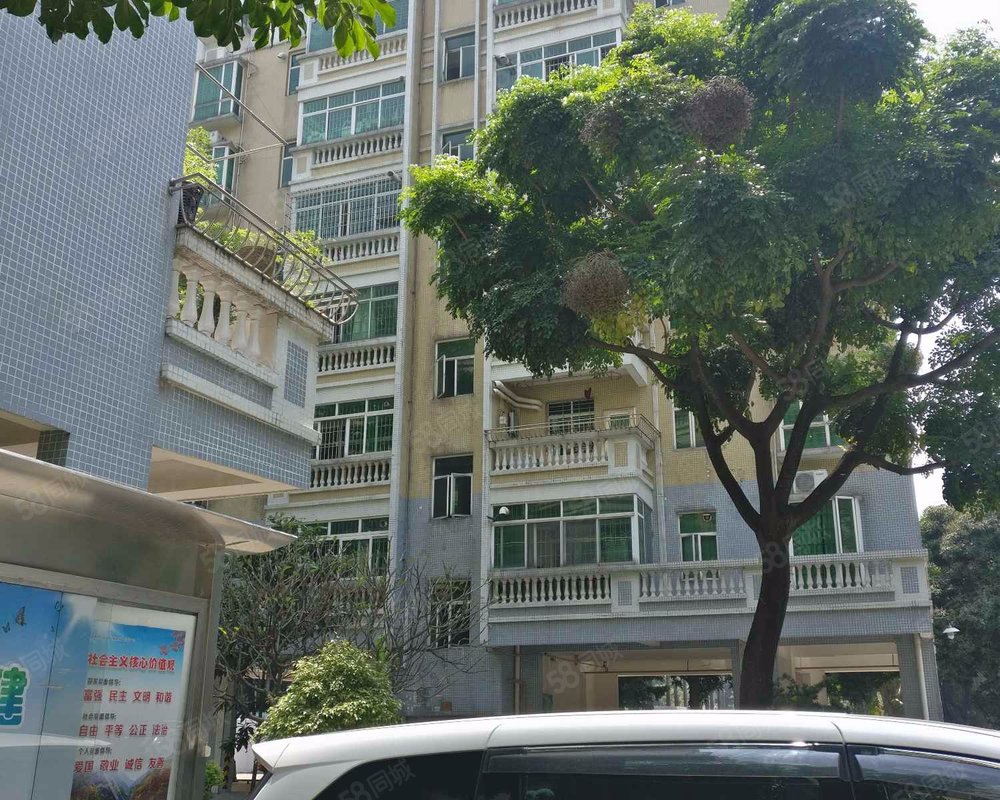 兰花苑广州环城高速以外