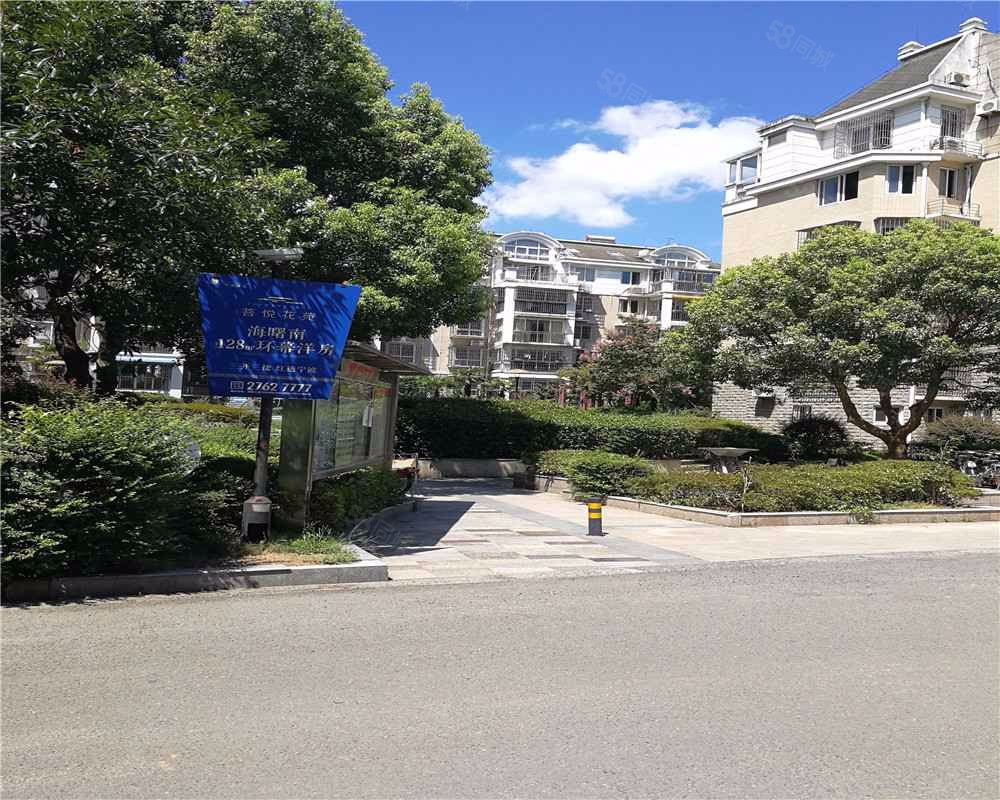 【德馨园, 德馨园小区详情,房价走势,房源,业主论坛】- 宁波58同城