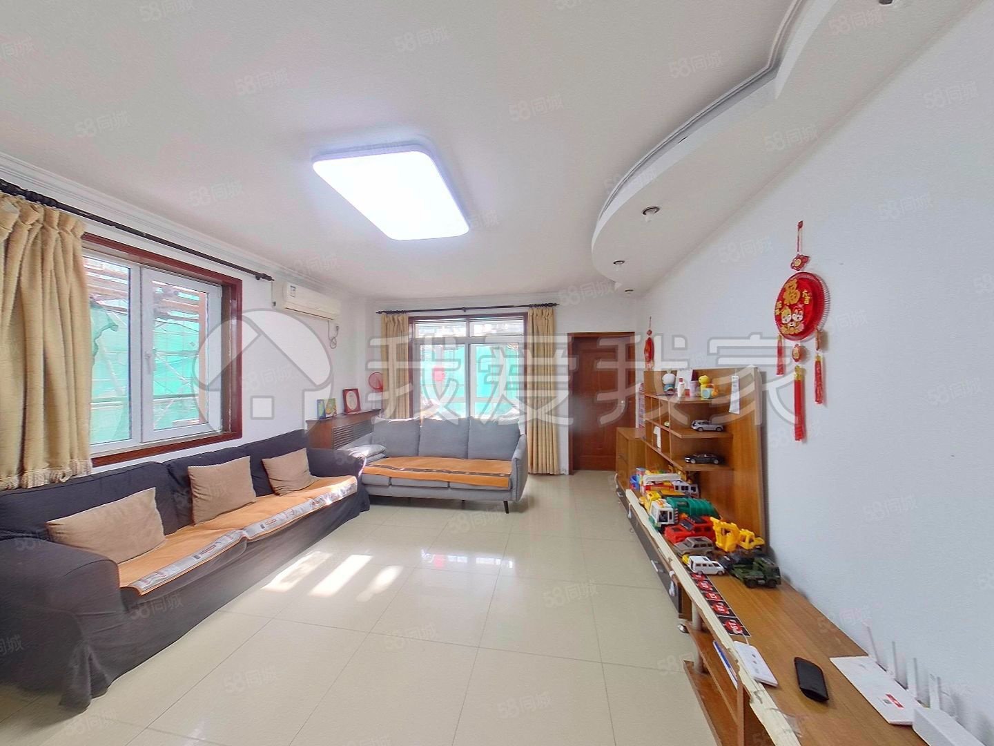 都市芳園2室2廳1衛(wèi)93.72㎡東南286萬