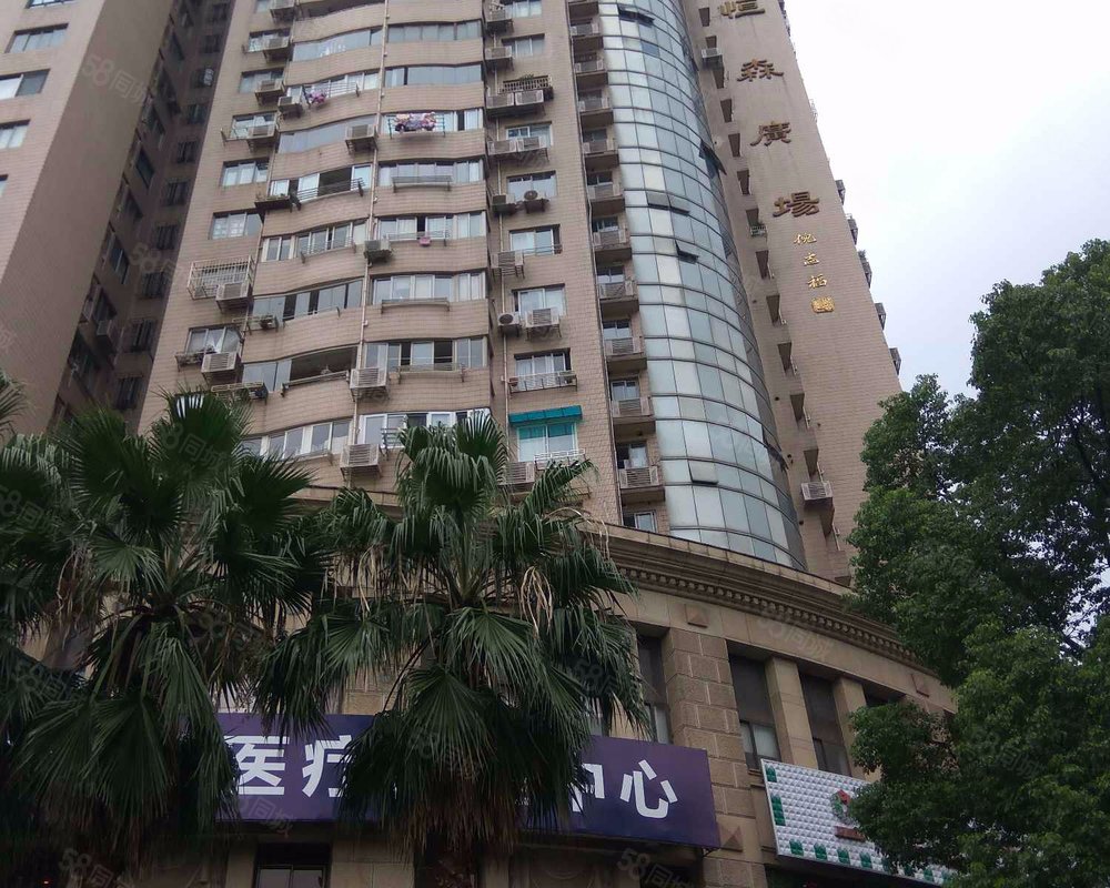 【恒森广场, 恒森广场小区详情,房价走势,房源,业主论坛】- 上海58