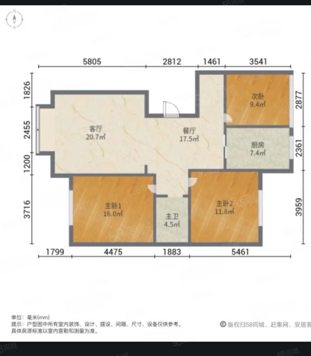 锦绣年华(南区)3室2厅1卫105㎡南北80万