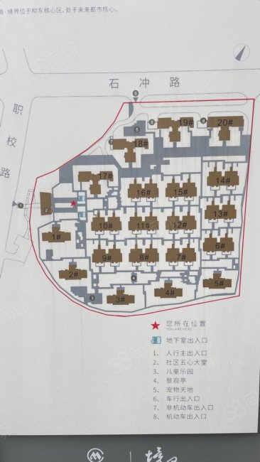 招商境界4室2厅2卫143㎡南北85万